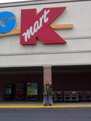Discount Store «Kmart», reviews and photos, 2600 Willow Street Pike, Willow Street, PA 17584, USA