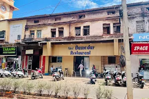 Damodar Restaurant image