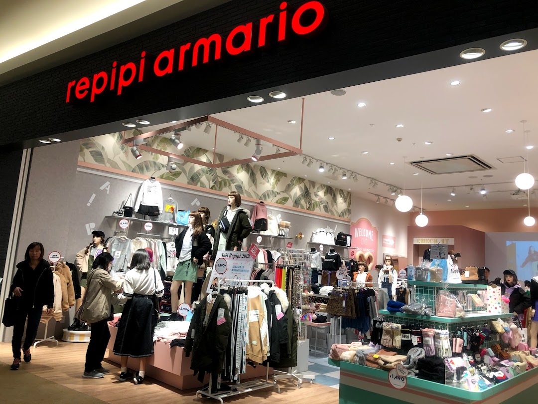 repipi armario mozoワンダシティ