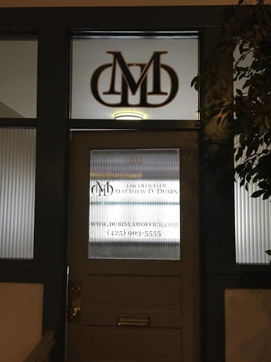 Personal Injury Attorney «Law Offices of Matthew D. Dubin», reviews and photos