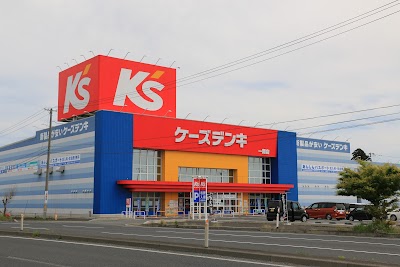 ケーズデンキ 一関店