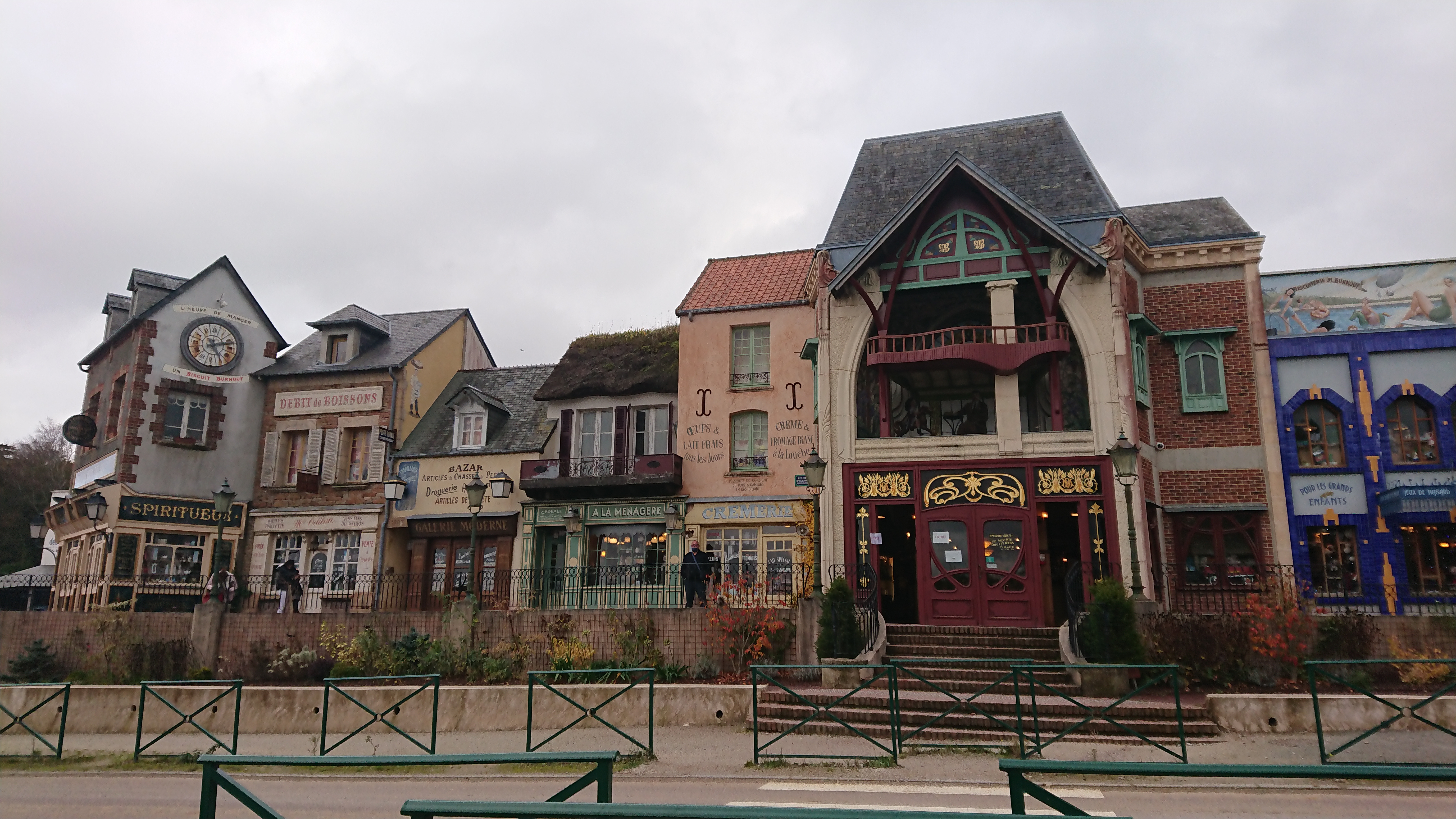 Photo n° 1 de l'avis de MASSON.o fait le 13/11/2021 à 14:15