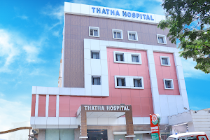 Thatha Hospital image