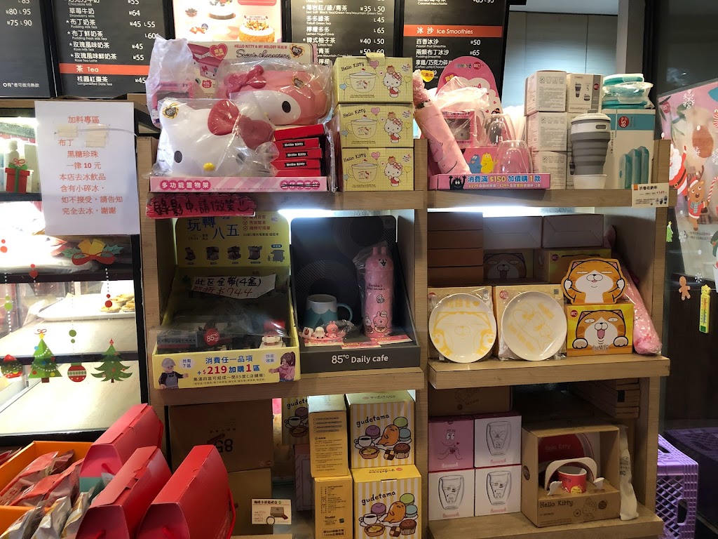 85度C咖啡蛋糕飲料-后里甲后店 的照片