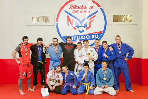 Judo courses Moscow