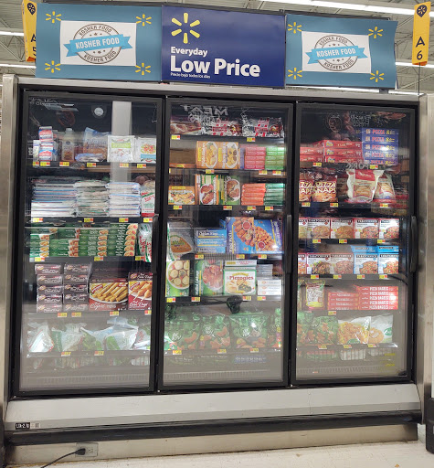 Department Store «Walmart Supercenter», reviews and photos, 41 Anawana Lake Rd, Monticello, NY 12701, USA