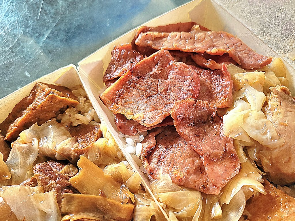 福德（順）燒肉飯 魯肉飯 的照片