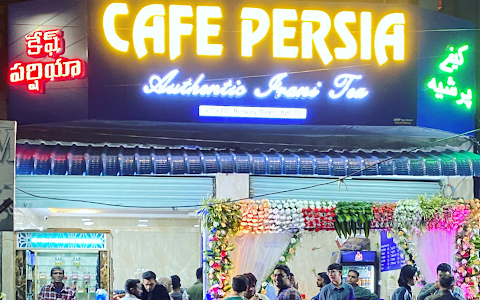 Cafe Persia image