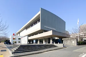 The National Museum of Modern Art image