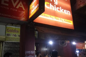 Golden Fry Chicken,Since1973 image