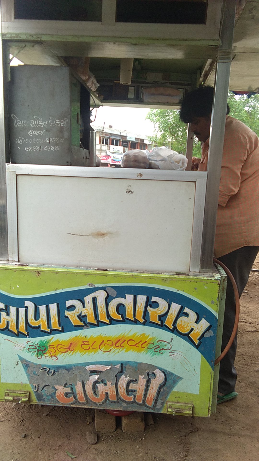 Bapasitaram Dabeli
