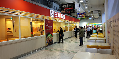 家樂福五甲店 Carrefour Wu Chia Store