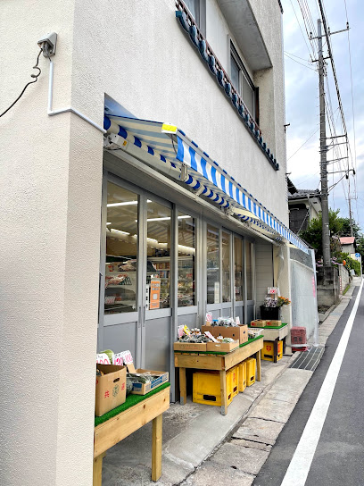 山田魚店