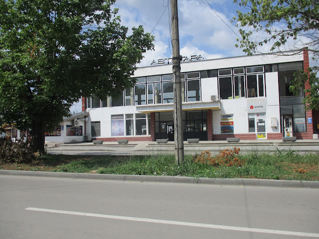 Отзиви за Автогара Севлиево - Bus Station Sevlievo в Севлиево - Куриерска услуга