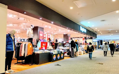 Right-on Aeon Mall Tokushima Store image