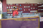 Pramod Mobile Shop