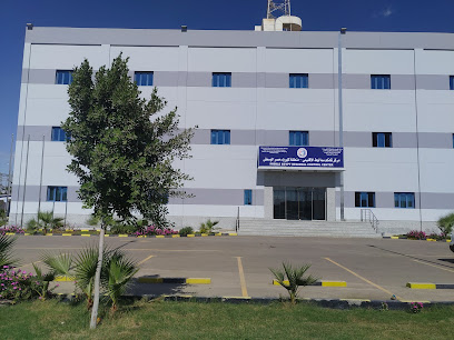Middle Egypt regional Energy control center ( MERCC )