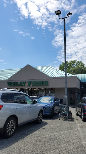 Kosher Grocery Store «Wesley Kosher Supermarket», reviews and photos, 455 NY-306, Monsey, NY 10952, USA
