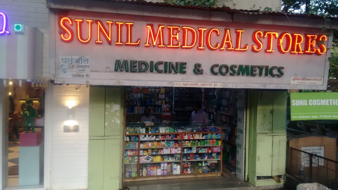 Sunil Medical Stores
