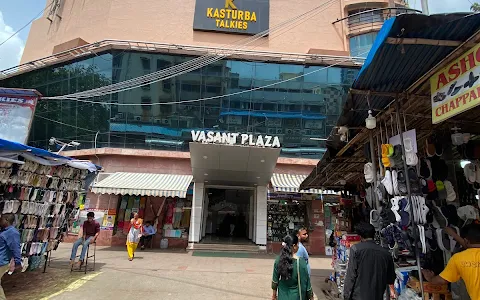 Vasant Plaza image