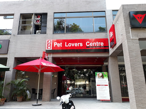 Pet Lovers Centre - Panorama Complex
