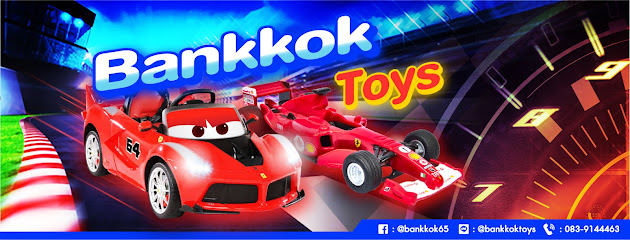 Bankkok Toys