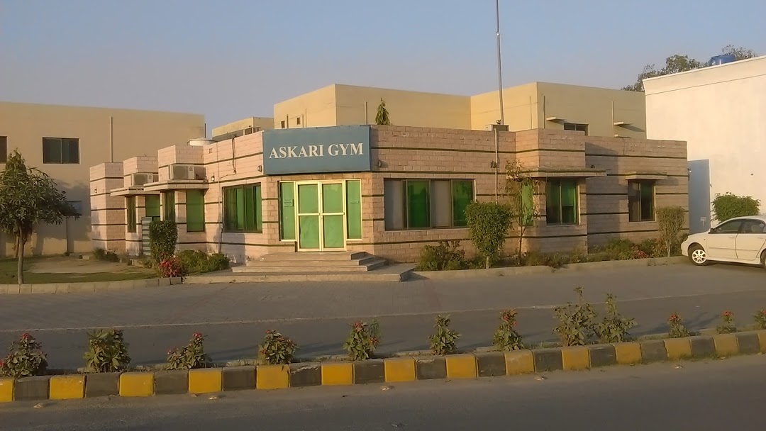 Askari Gym