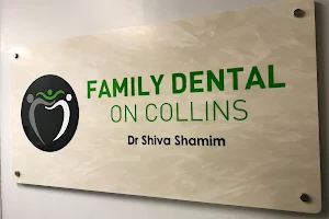 Family Dental On Collins image