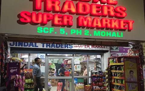 Jindal Traders image