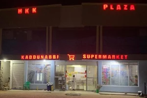 KADDUNABBI SUPERMARKET image