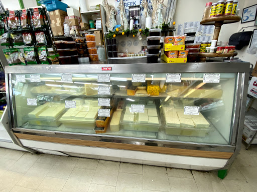 Grocery Store «Arax Market», reviews and photos, 585 Mt Auburn St, Watertown, MA 02472, USA