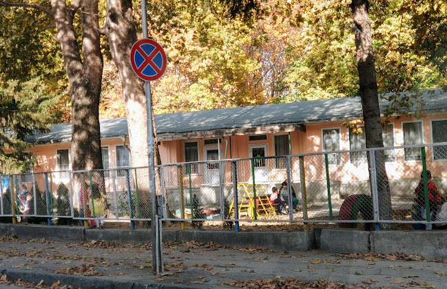 Отзиви за ДГ №24 „Детско градче“ в Варна - Детска градина