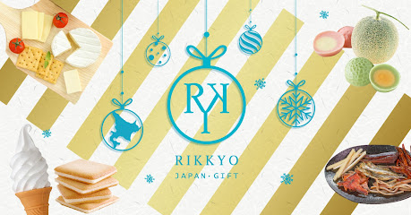 Rikkyo Japan Gift