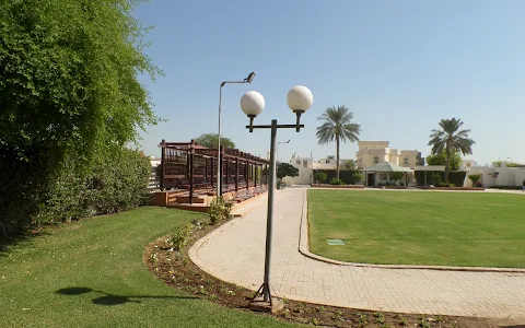 Madinat Khalifa North Family Park image