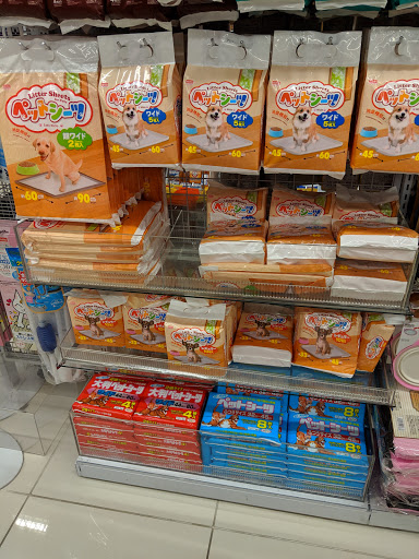 Variety Store «Daiso Japan», reviews and photos, 14280 Culver Dr, Irvine, CA 92604, USA