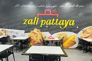 Zali Pattaya Restaurant image