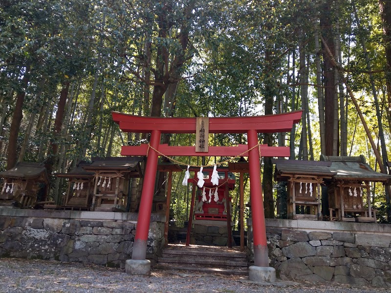 正一位上野稲荷神社