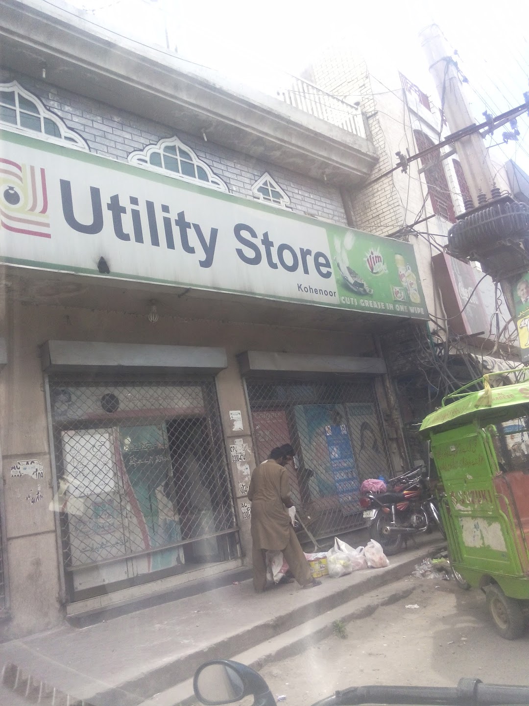 Utility Store, Kashmir Road
