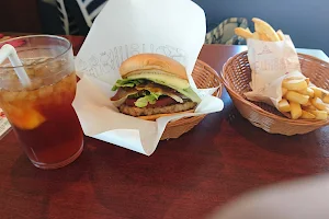 Mos Burger Saga Yamato Bypass image