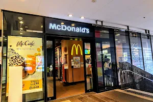 McDonald's - Tokyo Skytree Town · Solamachi image