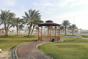 Al Hazm Yard image