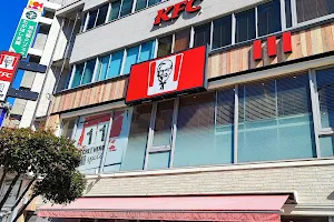 KFC Uehommachi image