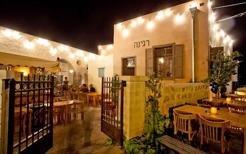 Regina Restaurant - Kosher Restaurant in Tel Aviv (Mehadrin Kosher) image