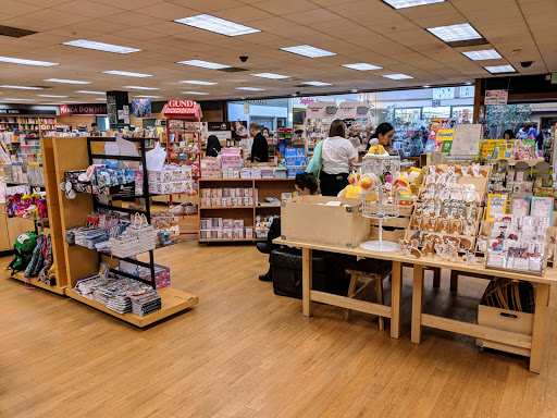 Book Store «Kinokuniya San Francisco», reviews and photos, 1581 Webster St, San Francisco, CA 94115, USA