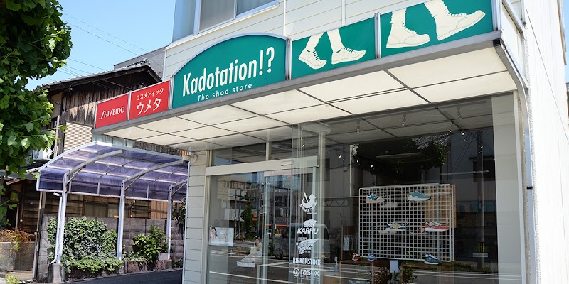 Kadotation!? The shoe store