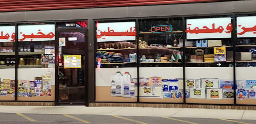 Grocery Store «Tinley Market», reviews and photos, 16721 80th Ave, Tinley Park, IL 60477, USA