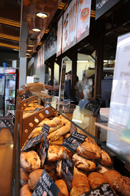 Boulangerie Louise à Wattrelos