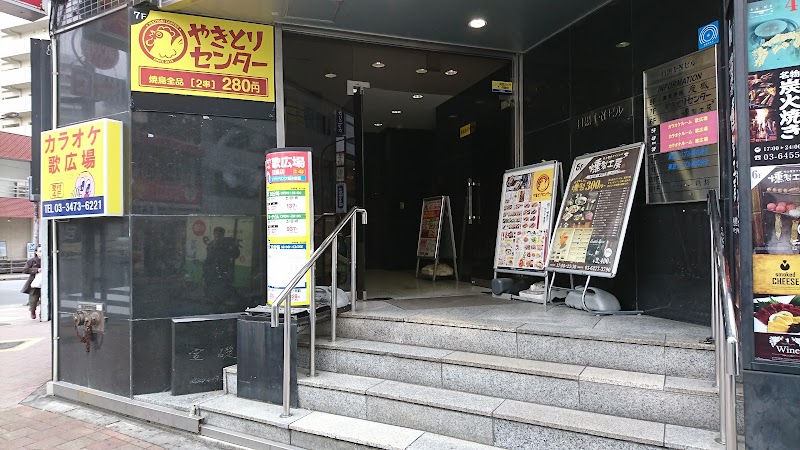 カラオケルーム歌広場 目黒店 東京都品川区上大崎 カラオケ グルコミ