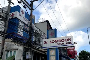 Dr. Somboon Polyclinic image