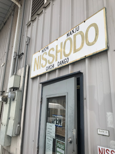 Nisshodo Candy Store